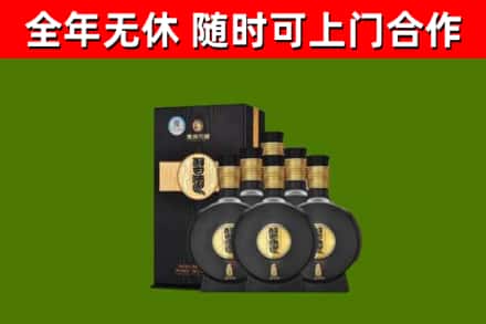 枣庄烟酒回收习酒1988.jpg